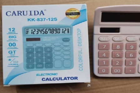 衍康同源（广东）品牌管理有限公司形象图